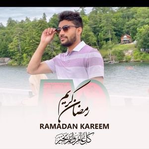 Meet your Posher, Md